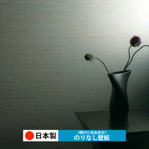 y{ m C2087-C2090zǎ ̂Ȃ NX  DIY ȒP ւ  tH[ ؖ K  CN V[g n V Lb` ʏ rO q a gC 