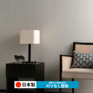 y{ m C2096-C2101zǎ ̂Ȃ NX  DIY ȒP ւ  tH[ ؖ K  CN V[g n V Lb` ʏ rO q a gC 