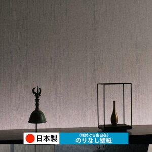 y{ m C2111-C2114zǎ ̂Ȃ NX  DIY ȒP ւ  tH[ ؖ K  CN V[g n V Lb` ʏ rO q a gC 