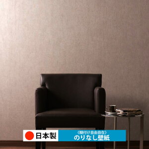 y{ m C2115-C2119zǎ ̂Ȃ NX  DIY ȒP ւ  tH[ ؖ K  CN V[g n V Lb` ʏ rO q a gC 