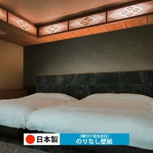 y{ m C2120-C2123zǎ ̂Ȃ NX  DIY ȒP ւ  tH[ ؖ K  CN V[g n V Lb` ʏ rO q a gC 