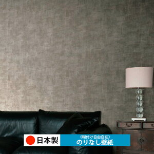 y{ m C2124-C2126zǎ ̂Ȃ NX  DIY ȒP ւ  tH[ ؖ K  CN V[g n V Lb` ʏ rO q a gC 