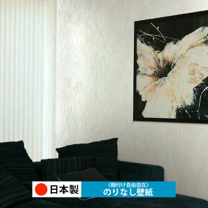 y{ m C2133-C2137zǎ ̂Ȃ NX  DIY ȒP ւ  tH[ ؖ K  CN V[g n V Lb` ʏ rO q a gC 
