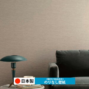 y{ m C2142-C2144zǎ ̂Ȃ NX  DIY ȒP ւ  tH[ ؖ K  CN V[g n V Lb` ʏ rO q a gC 