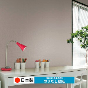 y{ m C2153-C2156zǎ ̂Ȃ NX  DIY ȒP ւ  tH[ ؖ K  CN V[g n V Lb` ʏ rO q a gC 