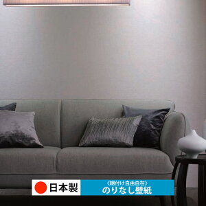 y{ m C2182-C2188zǎ ̂Ȃ NX  DIY ȒP ւ  tH[ ؖ K  CN V[g n V Lb` ʏ rO q a gC 