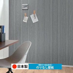 y{ m RH9172-RH9174zǎ ̂Ȃ NX  DIY ȒP ւ  tH[ ؖ K  CN V[g n V Lb` ʏ rO q a gC 