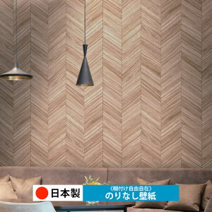 y{ m RH9179zǎ ̂Ȃ NX  DIY ȒP ւ  tH[ ؖ K  CN V[g n V Lb` ʏ rO q a gC  