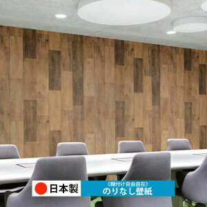 y{ m RH9180zǎ ̂Ȃ NX  DIY ȒP ւ  tH[ ؖ K  CN V[g n V Lb` ʏ rO q a gC  