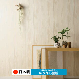 y{ m RH9184zǎ ̂Ȃ NX  DIY ȒP ւ  tH[ ؖ K  CN V[g n V Lb` ʏ rO q a gC  