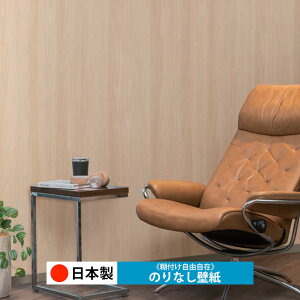 y{ m RH9185zǎ ̂Ȃ NX  DIY ȒP ւ  tH[ ؖ K  CN V[g n V Lb` ʏ rO q a gC  