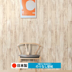 y{ m RH9186zǎ ̂Ȃ NX  DIY ȒP ւ  tH[ ؖ K  CN V[g n V Lb` ʏ rO q a gC  