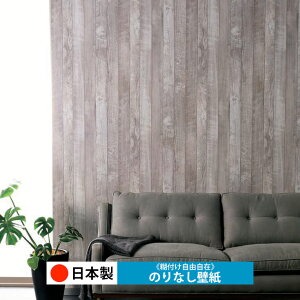 y{ m RH9187zǎ ̂Ȃ NX  DIY ȒP ւ  tH[ ؖ K  CN V[g n V Lb` ʏ rO q a gC  
