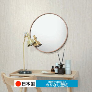 y{ m RH9188zǎ ̂Ȃ NX  DIY ȒP ւ  tH[ ؖ K  CN V[g n V Lb` ʏ rO q a gC  