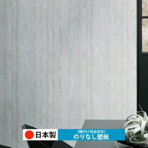 y{ m RH9189zǎ ̂Ȃ NX  DIY ȒP ւ  tH[ ؖ K  CN V[g n V Lb` ʏ rO q a gC  