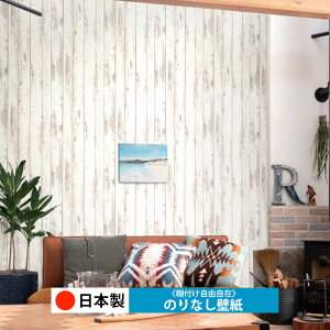 y{ m RH9190zǎ ̂Ȃ NX  DIY ȒP ւ  tH[ ؖ K  CN V[g n V Lb` ʏ rO q a gC  
