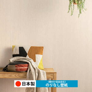 y{ m RH9192zǎ ̂Ȃ NX  DIY ȒP ւ  tH[ ؖ K  CN V[g n V Lb` ʏ rO q a gC  