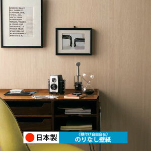 y{ m RH9193-RH9194zǎ ̂Ȃ NX  DIY ȒP ւ  tH[ ؖ K  CN V[g n V Lb` ʏ rO q a gC 