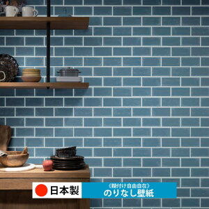 y{ m RH9225-RH9226zǎ ̂Ȃ NX  DIY ȒP ւ  tH[ ؖ K  CN V[g n V Lb` ʏ rO q a gC 