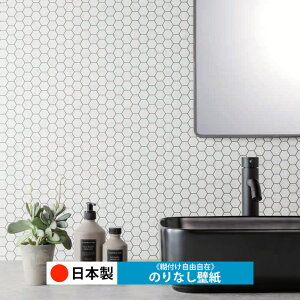 y{ m RH9235zǎ ̂Ȃ NX  DIY ȒP ւ  tH[ ؖ K  CN V[g n V Lb` ʏ rO q a gC  