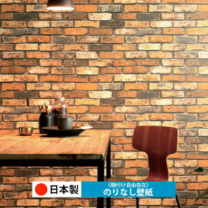 y{ m RH9238zǎ ̂Ȃ NX  DIY ȒP ւ  tH[ ؖ K  CN V[g n V Lb` ʏ rO q a gC  