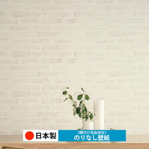 y{ m RH9239zǎ ̂Ȃ NX  DIY ȒP ւ  tH[ ؖ K  CN V[g n V Lb` ʏ rO q a gC  
