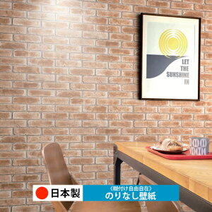 y{ m RH9241zǎ ̂Ȃ NX  DIY ȒP ւ  tH[ ؖ K  CN V[g n V Lb` ʏ rO q a gC  