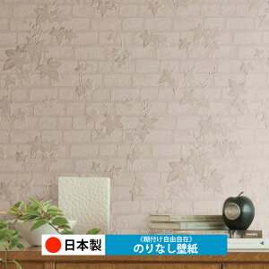 y{ m RH9242zǎ ̂Ȃ NX  DIY ȒP ւ  tH[ ؖ K  CN V[g n V Lb` ʏ rO q a gC  