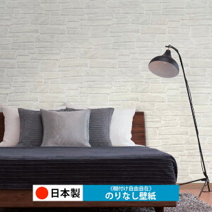 y{ m RH9244zǎ ̂Ȃ NX  DIY ȒP ւ  tH[ ؖ K  CN V[g n V Lb` ʏ rO q a gC  