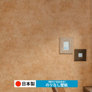 y{ m RH9245-RH9246zǎ ̂Ȃ NX  DIY ȒP ւ  tH[ ؖ K  CN V[g n V Lb` ʏ rO q a gC 