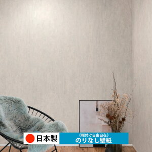 y{ m RH9250zǎ ̂Ȃ NX  DIY ȒP ւ  tH[ ؖ K  CN V[g n V Lb` ʏ rO q a gC  