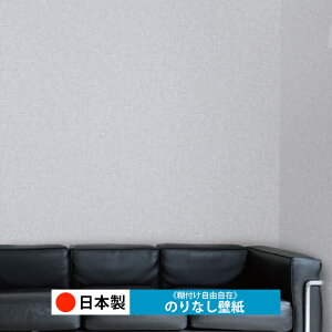 y{ m RH9251zǎ ̂Ȃ NX  DIY ȒP ւ  tH[ ؖ K  CN V[g n V Lb` ʏ rO q a gC  