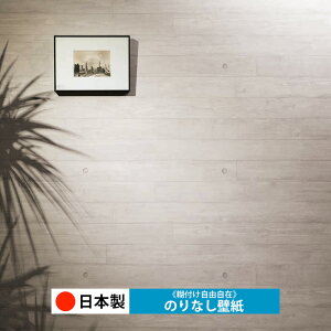 y{ m RH9254zǎ ̂Ȃ NX  DIY ȒP ւ  tH[ ؖ K  CN V[g n V Lb` ʏ rO q a gC  