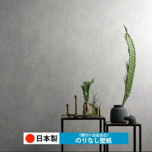 y{ m RH9256-RH9257zǎ ̂Ȃ NX  DIY ȒP ւ  tH[ ؖ K  CN V[g n V Lb` ʏ rO q a gC 