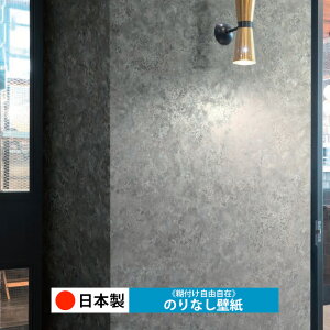 y{ m RH9268-RH9269zǎ ̂Ȃ NX  DIY ȒP ւ  tH[ ؖ K  CN V[g n V Lb` ʏ rO q a gC 