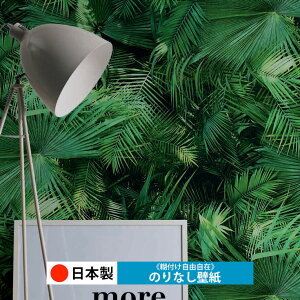 y{ m RH9287zǎ ̂Ȃ NX  DIY ȒP ւ  tH[ ؖ K  CN V[g n V Lb` ʏ rO q a gC  