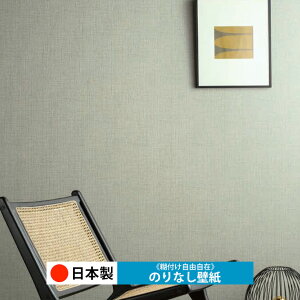 y{ m RH9324-RH9325zǎ ̂Ȃ NX  DIY ȒP ւ  tH[ ؖ K  CN V[g n V Lb` ʏ rO q a gC 