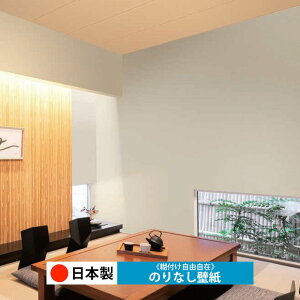 y{ m RH9353zǎ ̂Ȃ NX  DIY ȒP ւ  tH[ ؖ K  CN V[g n V Lb` ʏ rO q a gC  