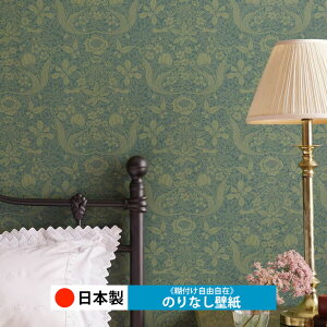 y{ gL TWP9045-TWP9046zǎ ̂Ȃ NX  DIY ȒP ւ  tH[ ؖ K  CN V[g n V Lb` ʏ rO q a gC