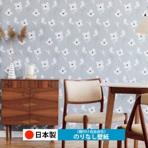 y{ gL TWP9068zǎ ̂Ȃ NX  DIY ȒP ւ  tH[ ؖ K  CN V[g n V Lb` ʏ rO q a gC 