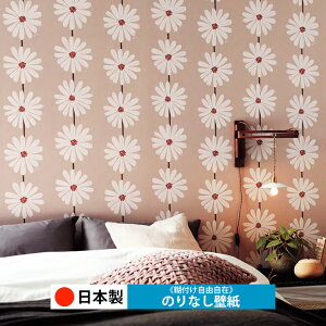 y{ gL TWP9069zǎ ̂Ȃ NX  DIY ȒP ւ  tH[ ؖ K  CN V[g n V Lb` ʏ rO q a gC 