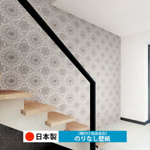 y{ gL TWP9124zǎ ̂Ȃ NX  DIY ȒP ւ  tH[ ؖ K  CN V[g n V Lb` ʏ rO q a gC 