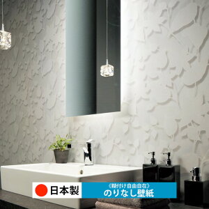 y{ gL TWP9125zǎ ̂Ȃ NX  DIY ȒP ւ  tH[ ؖ K  CN V[g n V Lb` ʏ rO q a gC 