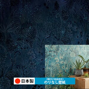 y{ gL TWP9142zǎ ̂Ȃ NX  DIY ȒP ւ  tH[ ؖ K  CN V[g n V Lb` ʏ rO q a gC 