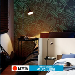 y{ gL TWP9143zǎ ̂Ȃ NX  DIY ȒP ւ  tH[ ؖ K  CN V[g n V Lb` ʏ rO q a gC 