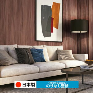 y{ gL TWP9147zǎ ̂Ȃ NX  DIY ȒP ւ  tH[ ؖ K  CN V[g n V Lb` ʏ rO q a gC 