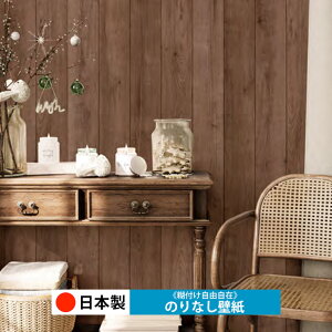 y{ gL TWP9152zǎ ̂Ȃ NX  DIY ȒP ւ  tH[ ؖ K  CN V[g n V Lb` ʏ rO q a gC 