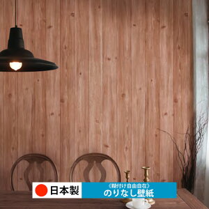 y{ gL TWP9153zǎ ̂Ȃ NX  DIY ȒP ւ  tH[ ؖ K  CN V[g n V Lb` ʏ rO q a gC 