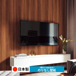 y{ gL TWP9159zǎ ̂Ȃ NX  DIY ȒP ւ  tH[ ؖ K  CN V[g n V Lb` ʏ rO q a gC 