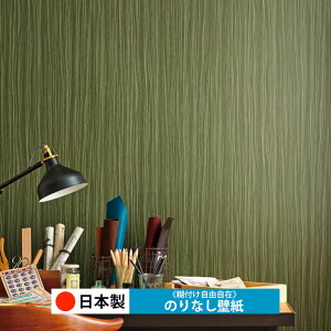 y{ gL TWP9163zǎ ̂Ȃ NX  DIY ȒP ւ  tH[ ؖ K  CN V[g n V Lb` ʏ rO q a gC 